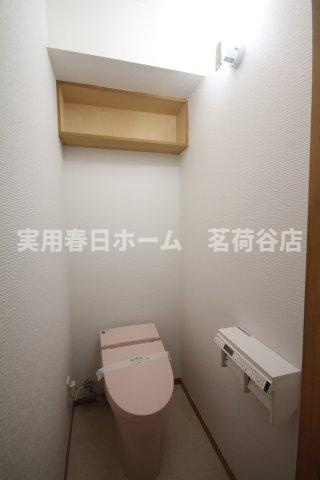 【トイレ】