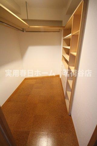 【収納】