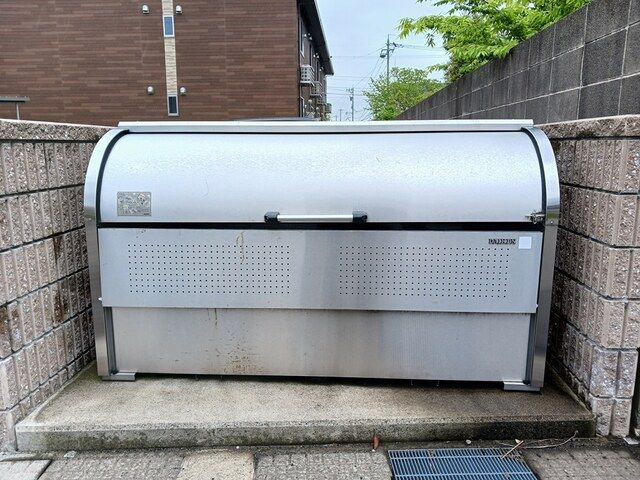 コジー　ホーム　ノース　二の宮の設備