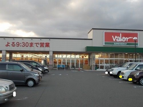 コジー　ホーム　ノース　二の宮のその他