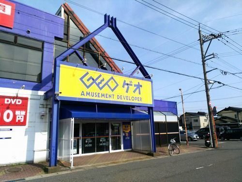 コジー　ホーム　ノース　二の宮のその他