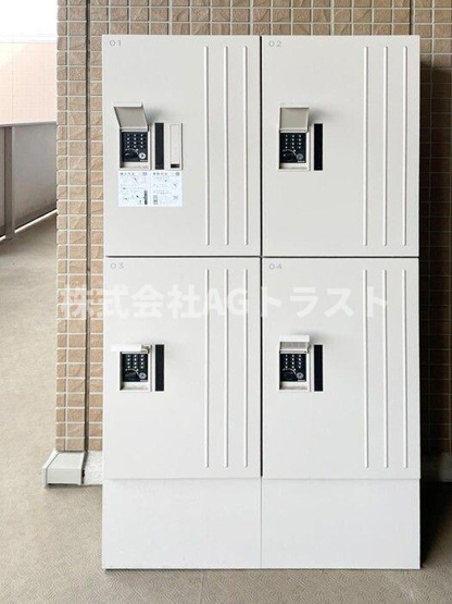 【設備】 | グランコート