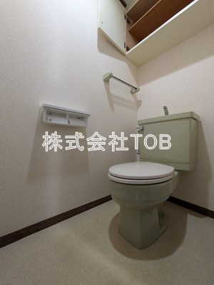 【トイレ】 | サングレース砧 | ※別号室参考写真※