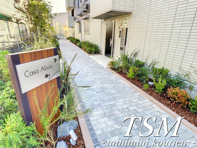 Ｃａｓａ　ａｌｉｖｉｏのエントランス