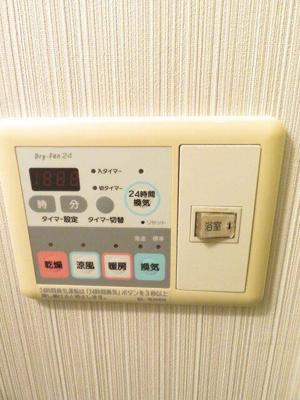 【設備】 | ガラ・ステージ目黒不動前