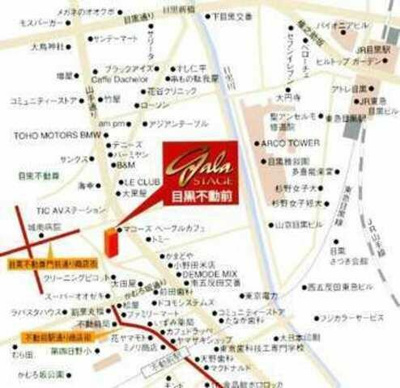 【地図】 | ガラ・ステージ目黒不動前 | ＭＡＰ