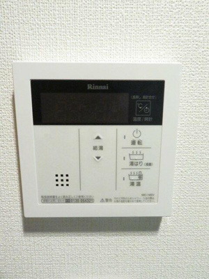 【設備】 | ガラ・ステージ目黒不動前