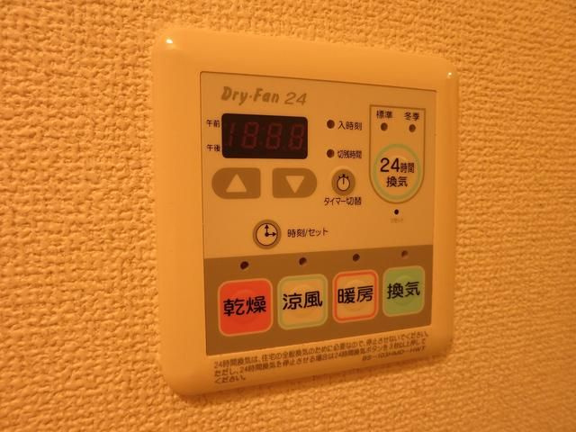エスティメゾン大島の設備