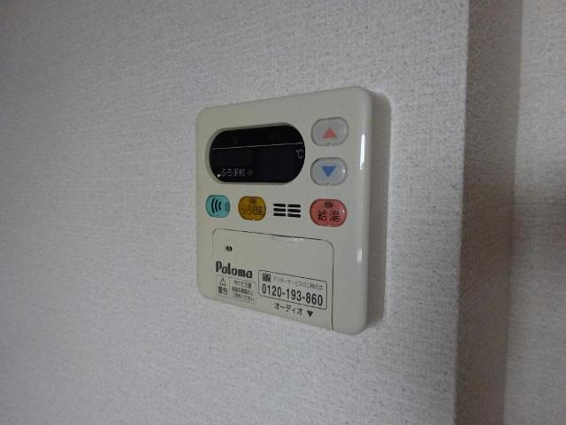 ガーデンヒルズ幸　　刈谷市の賃貸ならクラスホーム刈谷店の設備|給湯器リモコン
