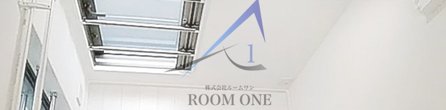 ククリ・ザ・レジデンス池袋の寝室|寝室です。