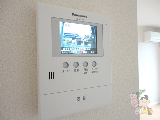 シャーメゾンセラヴィのセキュリティ