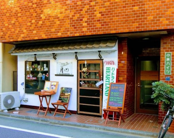 【その他】 | レーベンハイム中板橋Ⅱ