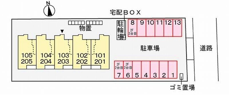 シャルム　アシュリーの駐車場