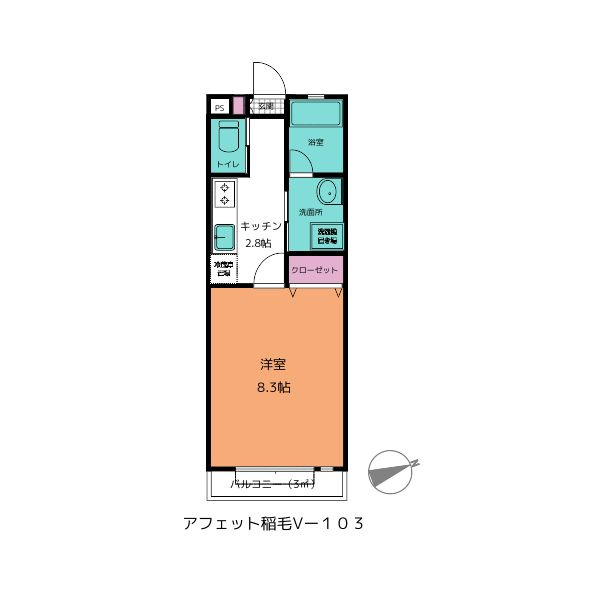 アフェット稲毛５の間取り