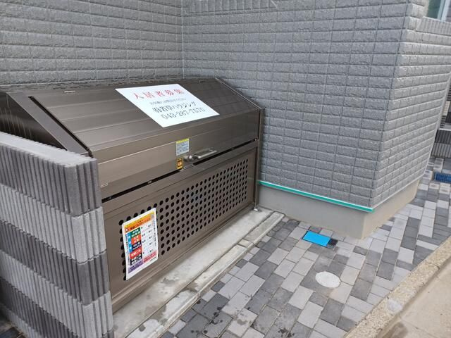 アフェット稲毛５のその他共用部分