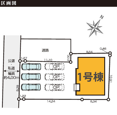 《仲介手数料半額》狭山市水野22期の区画図