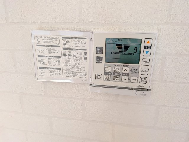 八王子市　長房町　中古戸建ての設備|～リビングダイニングには床暖房機能付き　エアコン使用率も減るので省エネに～