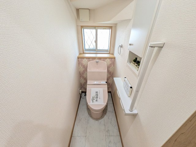 八王子市　長房町　中古戸建てのトイレ|～暖房温水洗浄機能付きトイレ　冬場は特に嬉しい機能ですね～