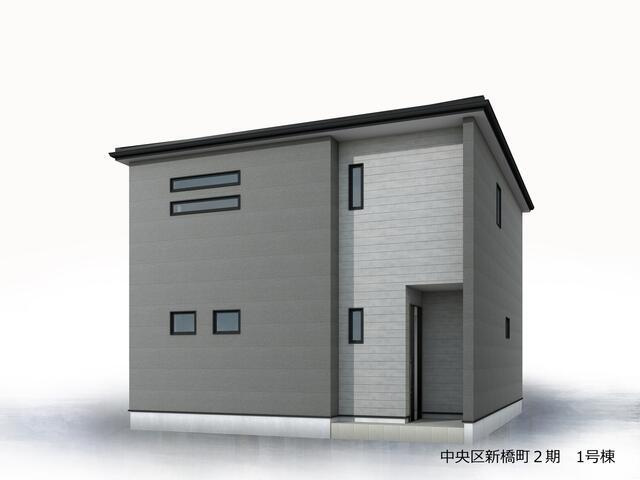 浜松市中央区新橋町の新築一戸建|完成予想図（外観）