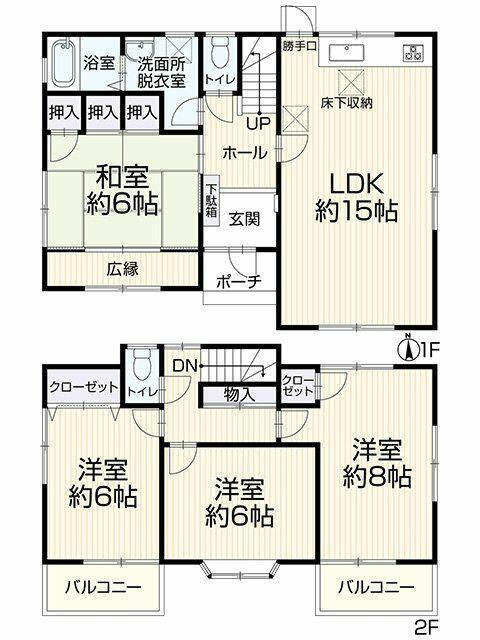 浜松市中央区神田町の中古一戸建|間取り