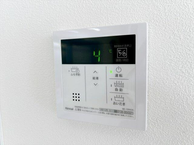浜松市中央区神田町の中古一戸建|給湯器リモコン