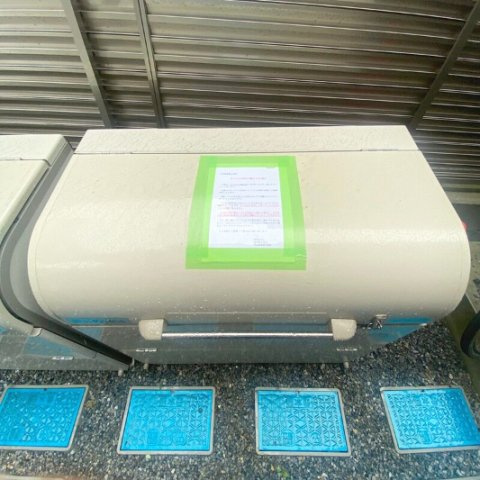 メルディア津田沼のその他共用部分