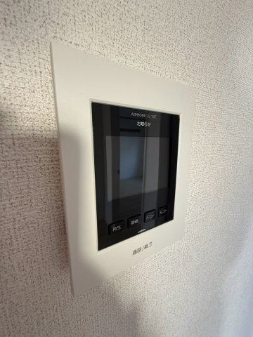 エトワールのセキュリティ