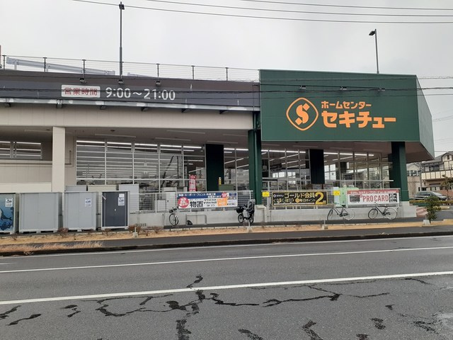 【その他】 | フォレスタⅠ | その他