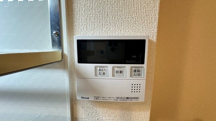 ＳＥＪＯＵＲ　辻本通のセキュリティ