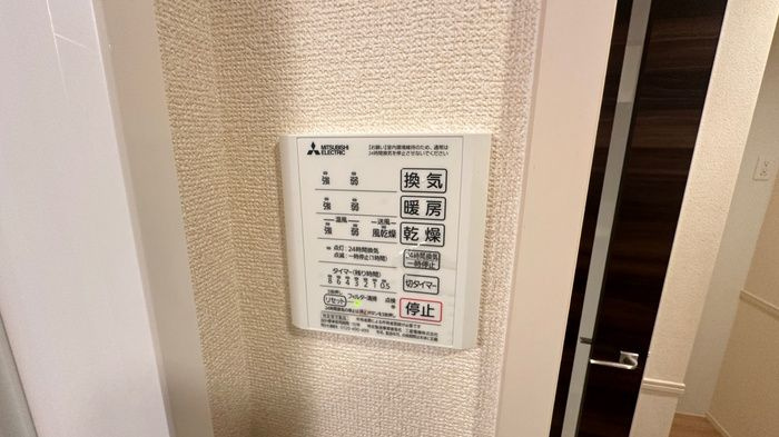 ＳＥＪＯＵＲ　辻本通の浴室