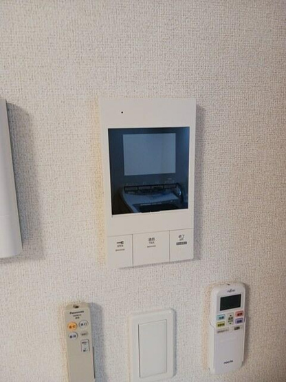 【その他】 | メゾン　アイティー　キング