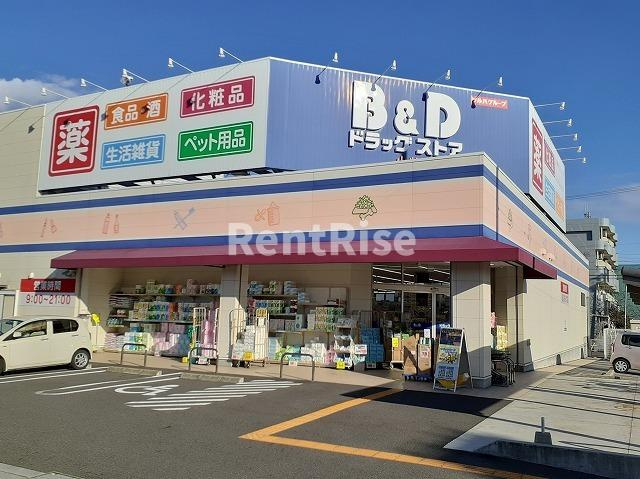 セレッソ　ベージョの展望|その他