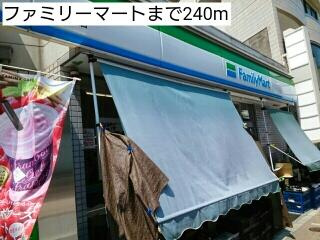 【周辺】 | セレノＫｙｏＤｏ | ファミリーマートまで240m