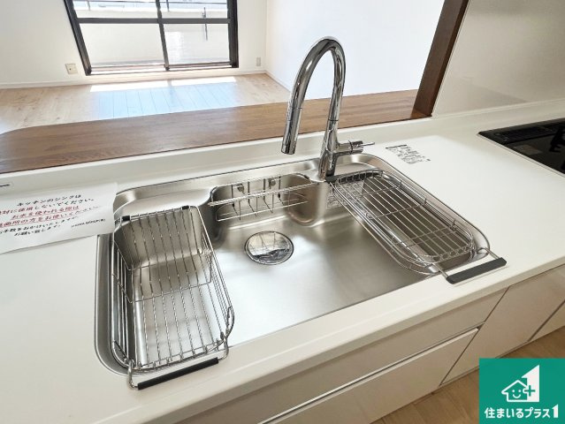 武庫之荘ガーデンハウスの設備|広々としたシンクで食器洗いも楽々！