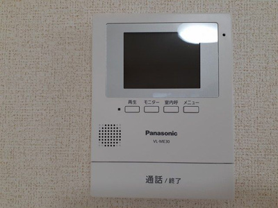 【セキュリティ】 | シャロー　フレグランス