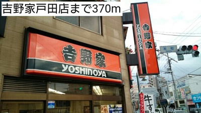 【その他】 | シャロー　フレグランス