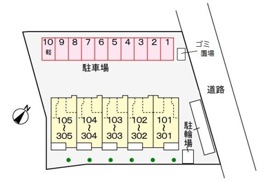 【駐車場】 | シャロー　フレグランス