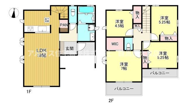 西東京市東町4丁目　新築一戸建　西武池袋線　保谷