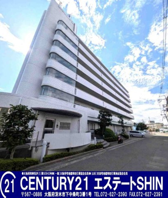 【外観】 | エーデルホルツ弐四 | ■室内広々の90.46平米■南向き2階部分・陽当たり・通風良好■車庫権利付（月額0円）  ■エレベーター付■オートロック■南向きバルコニー■駐輪場・バイク置場について使用料なし■ペット飼育不可
