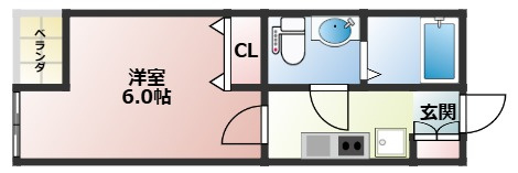 【間取り】 | ディアコート