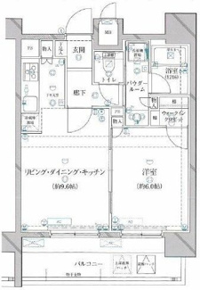 【間取り】 | アルテシモレガ | 間取りです。