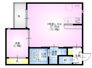 【間取り】 | REGALEST東大宮 | 間取り図！