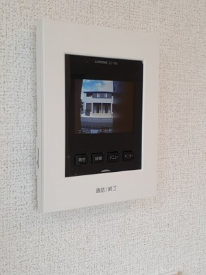【セキュリティ】 | シュドゥ　リヴィエール　Ⅱ