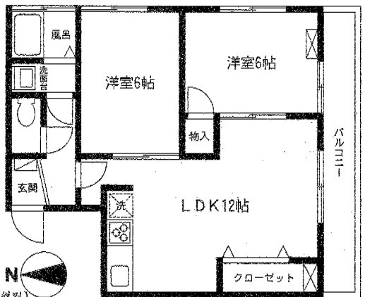 第2倉田ハイツの間取り