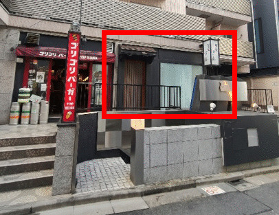 【外観】