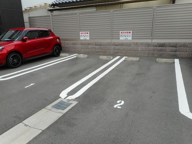 Ａｎｉｍａｔｅ　Ｋｏｎｉｓｈｉの駐車場