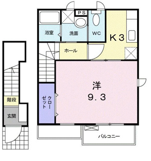【間取り】 | ロサブランカ