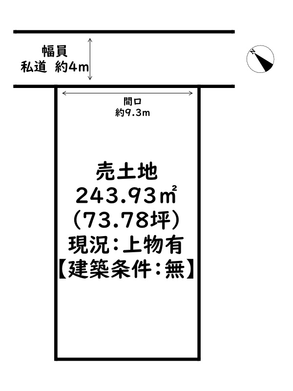 姫路市八代/売土地の土地図
