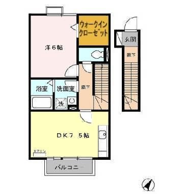 パティオ南野
