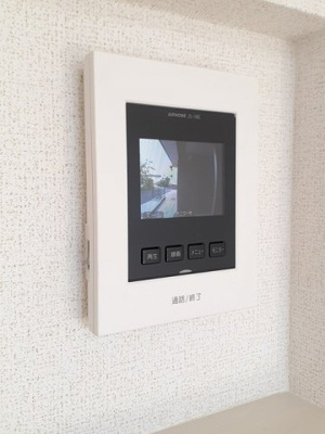 【セキュリティ】 | プラムツリー